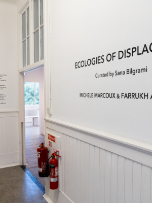 Original art exhibition, gallery view