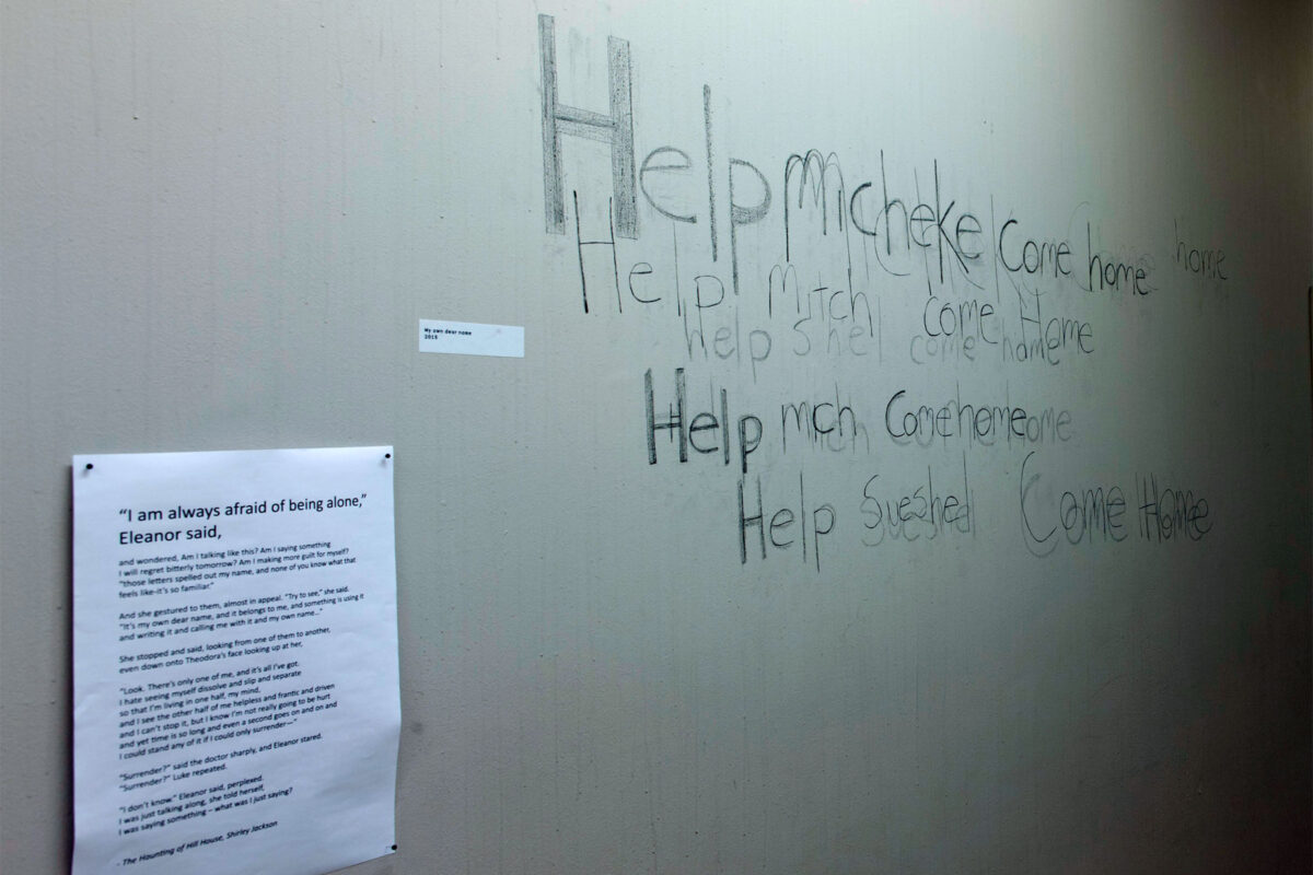 Wall drawing featuring quote from The Haunting of Hill House by Shirley Jackson